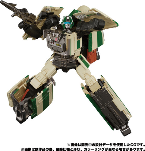 Mpg-03 Trainbot Yukikaze - Hasbro Collectibles - Transformers Masterpeice Edition Mpg-03 Trainbot Yukikaze