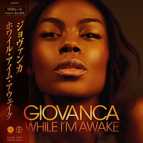 Giovanca - While I'm Awake [Limited Edition]