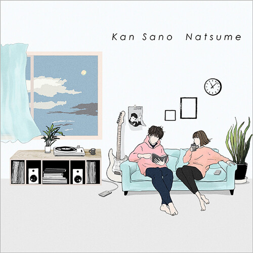 Kan Sano - Natsume [Limited Edition]