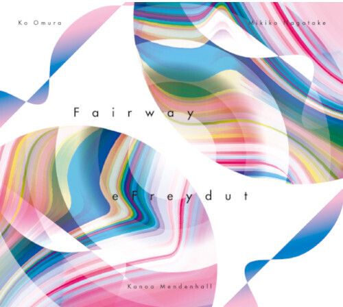 Efreydut - Fairway