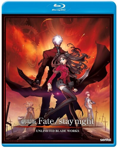 Fate/Stay Night Unlimited Blade Works