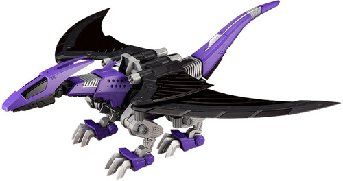 ZOIDS - EZ-005 REDLER GUYROS EMPIRE VERSION