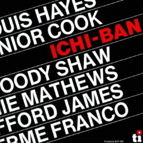 Louis Hayes  / Cook,Junior - Ichiban (Jpn)