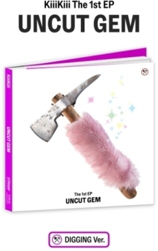 Uncut Gem - Digging Version - incl. 90pg Photobook, Photocard + Unit Photocard [Import]