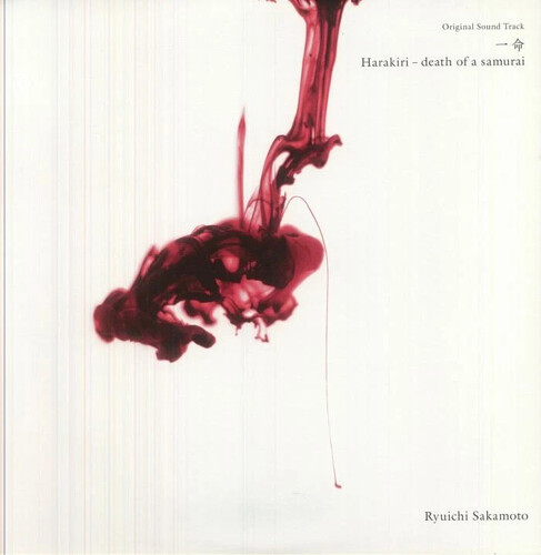 Harakiri - Death Of A Samurai - Original Sound Track Ichimei [Import]