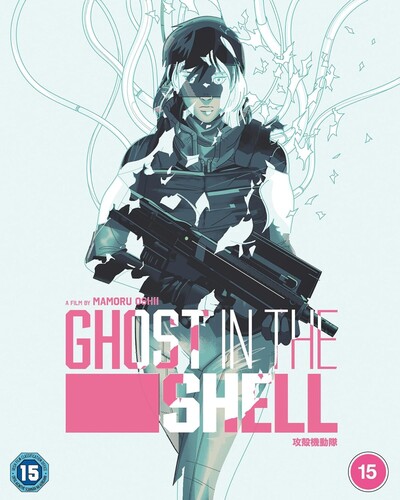 Ghost In The Shell (30th Anniversary) (Shiro Editi|Tamio Oki
