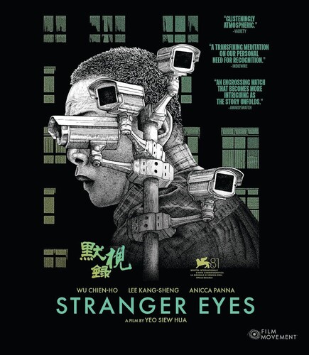 Stranger Eyes