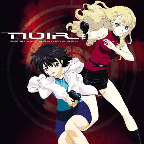 Noir (Original Soundtrack)
