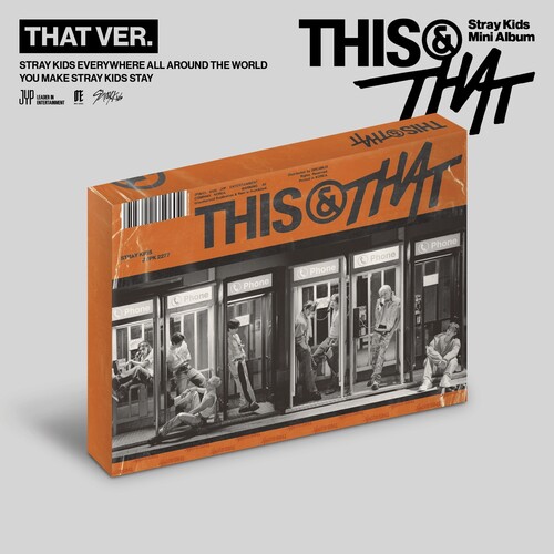 THIS & THAT [THAT VER.]