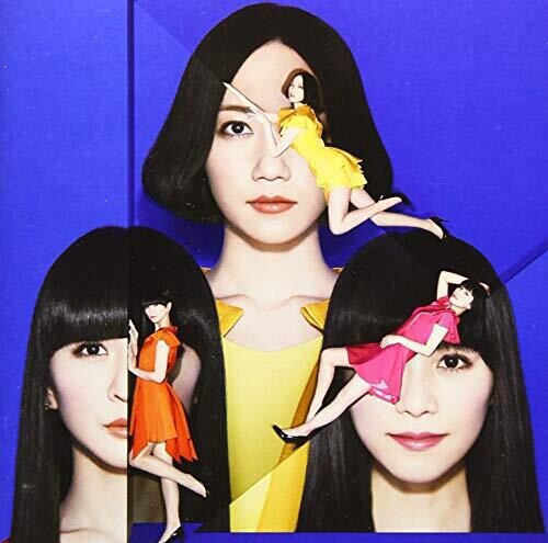 Cosmic Explorer|Perfume (Japan)