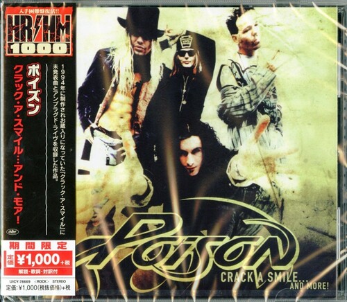 Crack A Smile & More [Import]