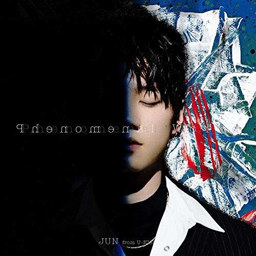 Phenomenal World|Jun (Korea)