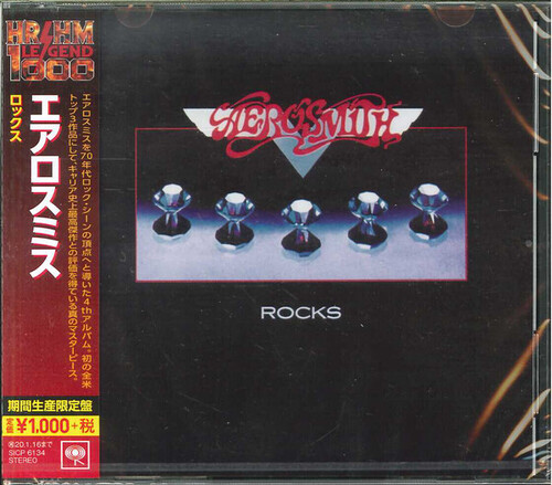 Aerosmith - Rocks [Limited Edition] [Reissue] (Jpn)