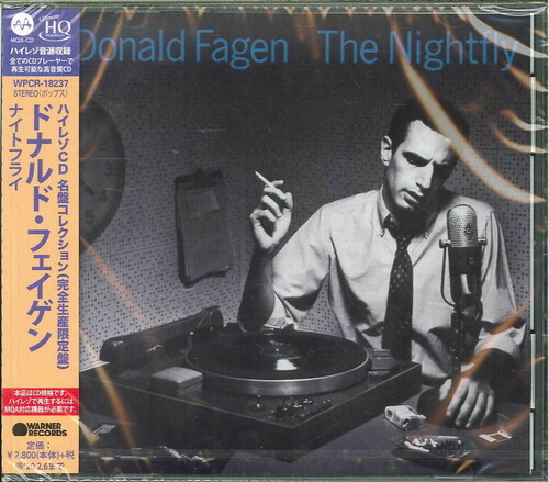 Donald Fagen - Night Fly [Reissue] (Jpn)