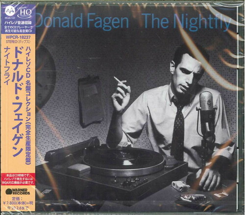 Night Fly (Japanese UHQCD x MQA Pressing) [Import]