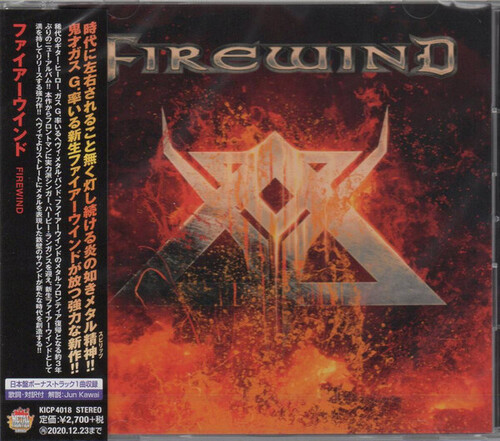 Firewind - Firewind (Bonus Track) [Import]