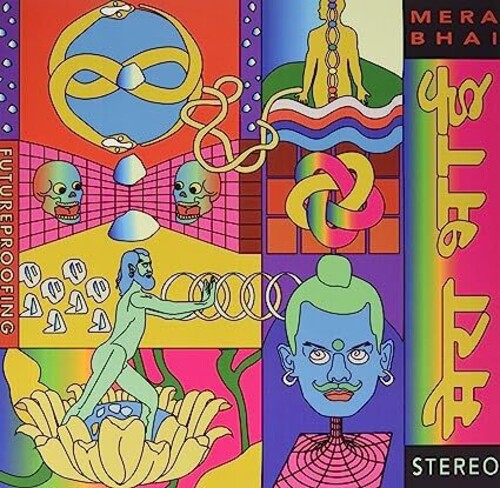 Futureproofing [Fluorescent Pink Colored Vinyl] [Import]