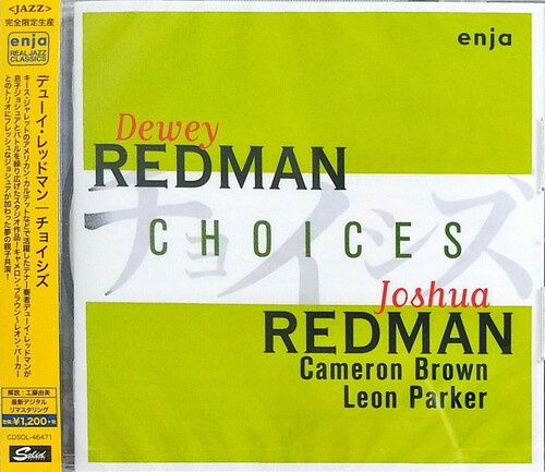 Choices (Remastered) [Import]
