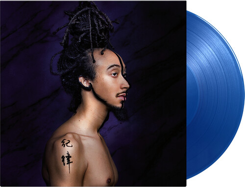 Theo Croker - Escape Velocity (Transparent Blue Vinyl) (Blue)