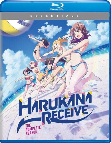 Harukana Receive: The Complete Series