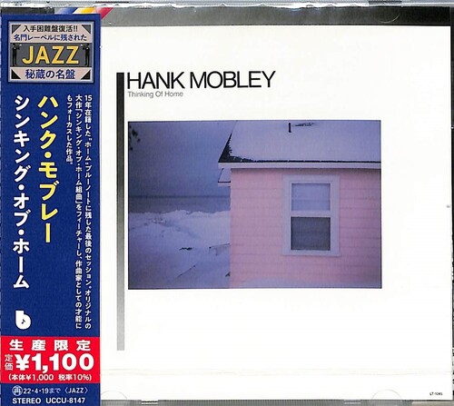 Thinking Of Home [Import]