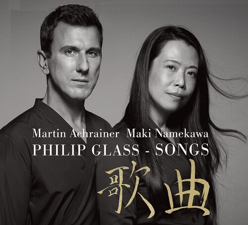 Glass: Songs