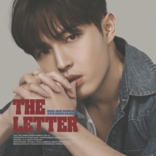 KIM JAE HWAN - Letter (Asia) vinyl record cover