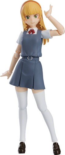 LOVE LIVE SUPERSTAR SUMIRE HEANNA FIGMA AF