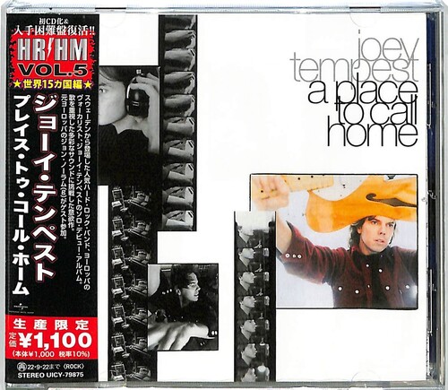 A Place To Call Home (Japanese Pressing) [Import]