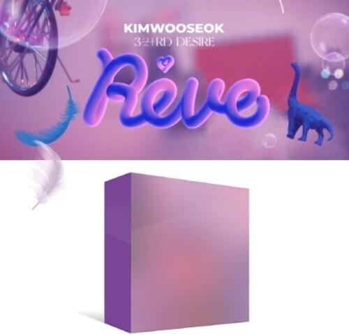 Wooseok, Kim - 3rd Desire: Reve (Air Kit) (Phot) (Asia)