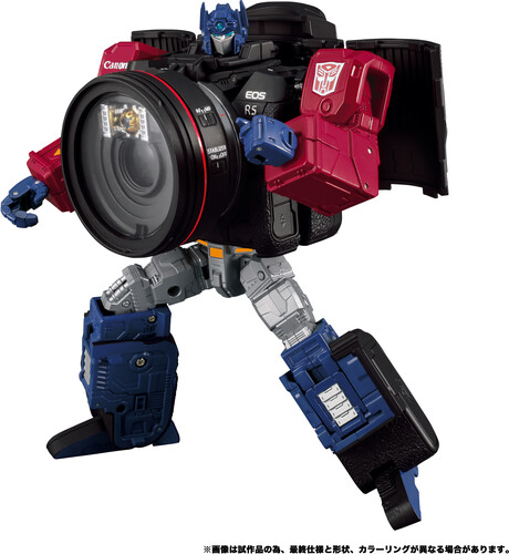 Masterpiece Volga - Hasbro Collectibles - Transformers Masterpeice Optimus Prime Cannon R5