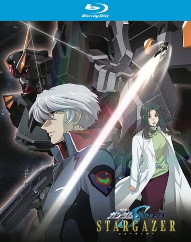 Mobile Suit Gundam SEED C.E. 73: Stargazer