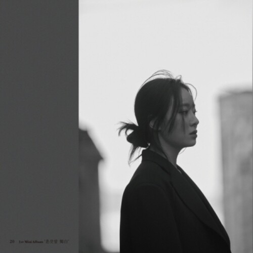Talking To Myself - incl. 40pg Booklet [Import]