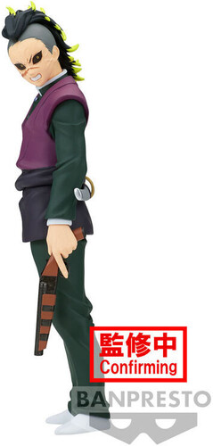 BanPresto - Demon Slayer: Kimetsu No Yaiba - Vol.44 Genya Shinazugawa Statue