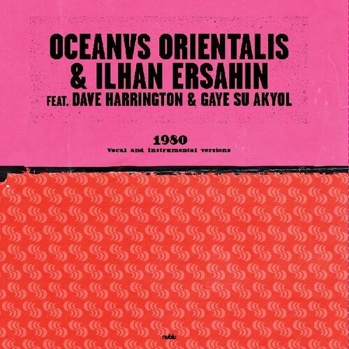 Ilhan Ersahin - 1980 (10in)