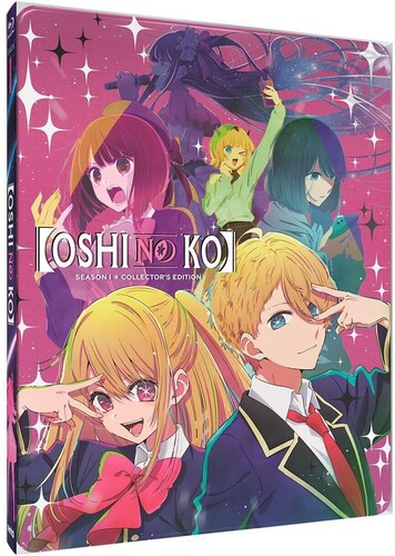 Oshi No Ko: Season 1 (Steelbook)