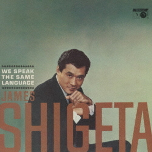 We Speak The Same Language [Import]