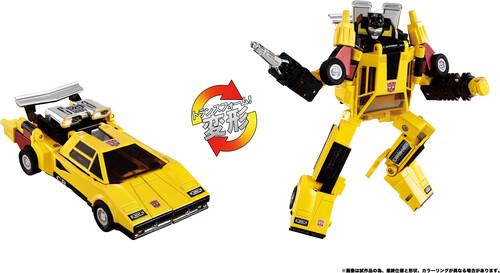 TRA GEN TT IMPORT MISSING LINK C-05 SUNSTREAKER