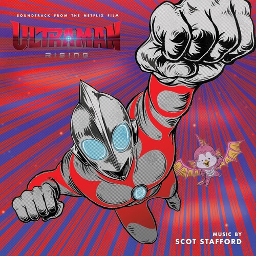 Ultraman: Rising (Soundtrack)