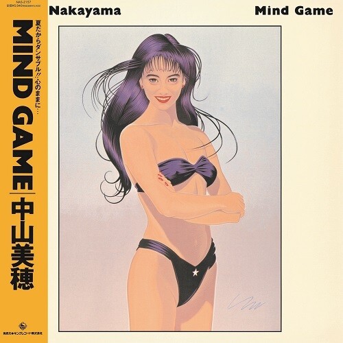 Mind Game