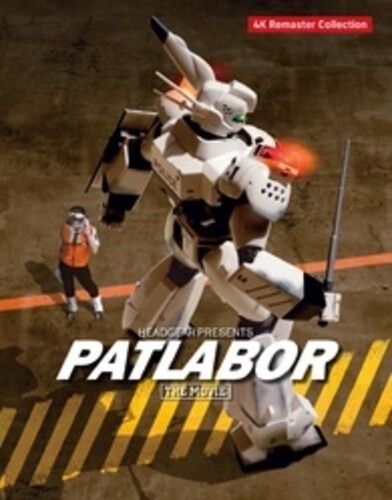 Mobile Police Patlabor Gekijou Ban - All-Region UHD