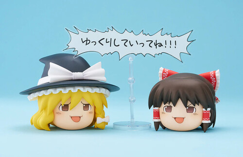 TOUHOU PROJECT NENDOROID MORE YUKKURI SHITEITTE NE