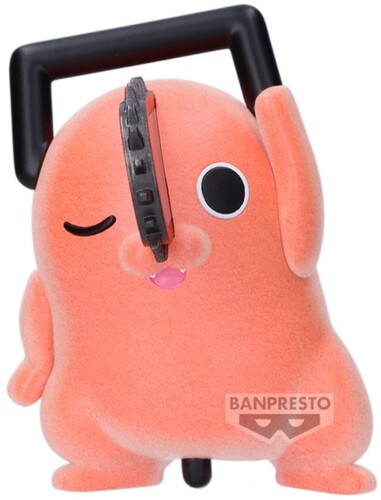 CHAINSAW MAN REZE ARC FLUFFY PUFFY POCHITA VER B