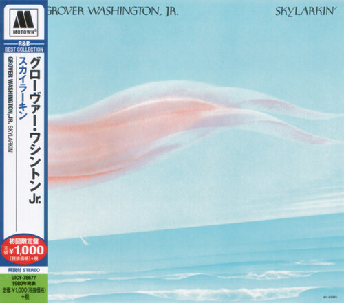 Grover Washington, Jr. - Skylarkin
