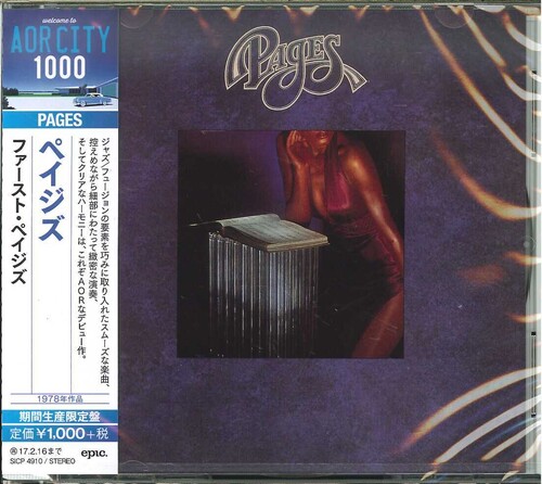 Pages [Import]
