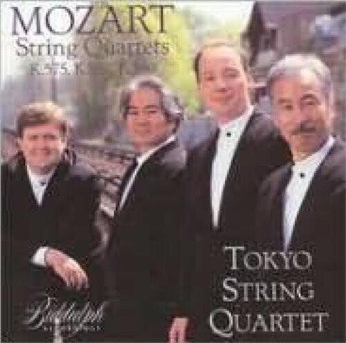 W.A. Mozart - Tokyo String Quartet Play Mozart