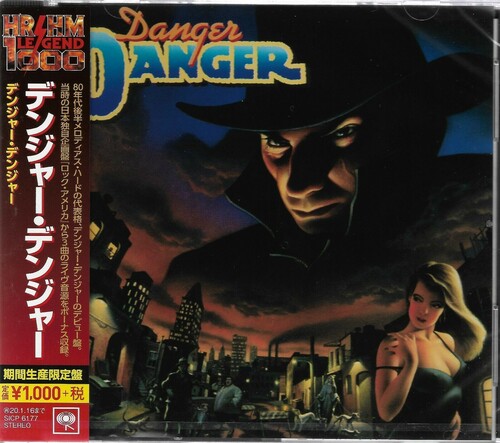Danger Danger (incl. bonus tracks) [Import]