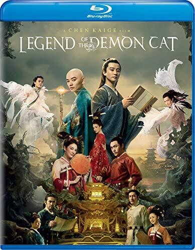 Legend of the Demon Cat - Legend Of The Demon Cat