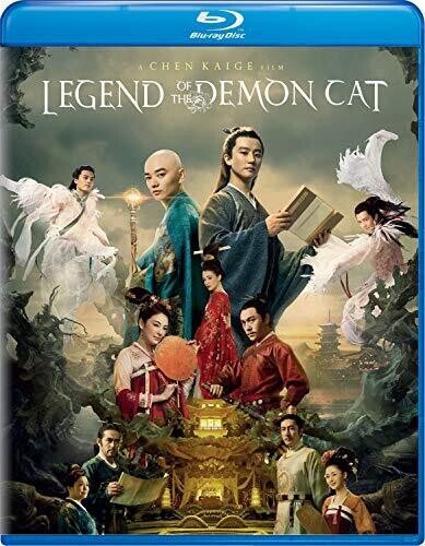 Legend Of The Demon Cat