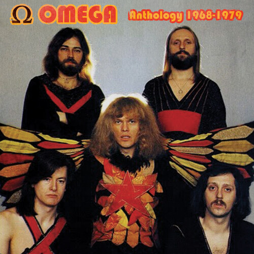 Omega - Anthology 1968-1979 [Colored Vinyl] (Gate) [Limited Edition]